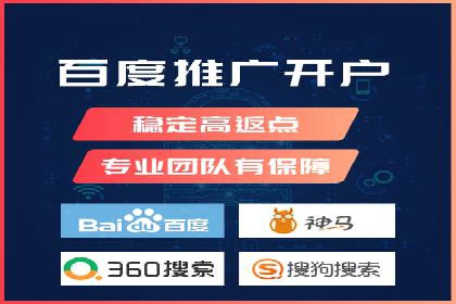 案例解读：信息流代理在电商领域的应用